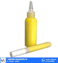 綠板新篇章 愛筆麗無塵液體粉筆墨水，改變課堂教學的未來