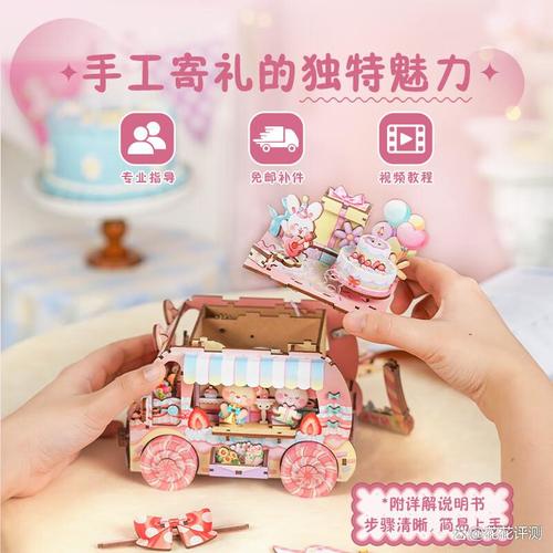 同趣DIY音樂盒究竟好不好用？推薦你這三款高性價比選擇！